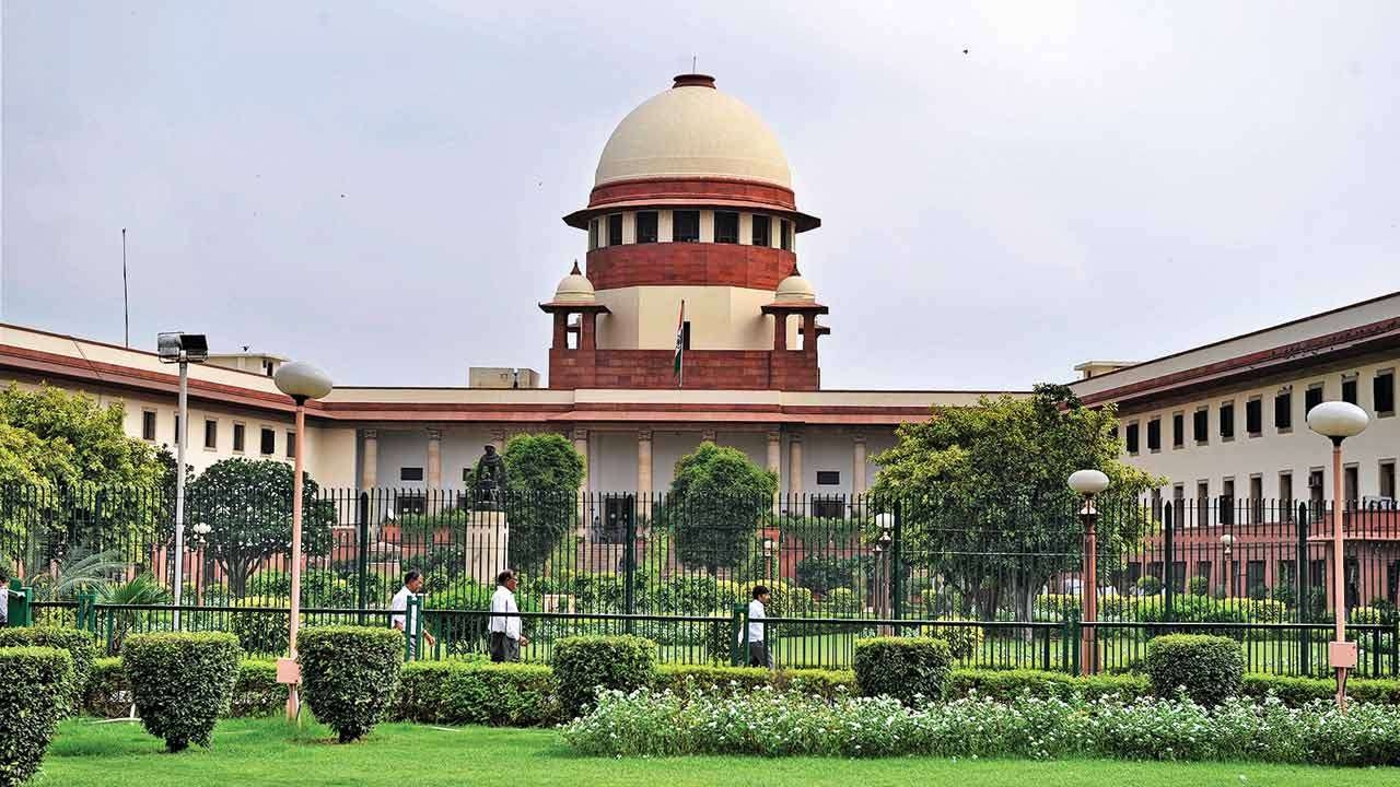 भारत का सुप्रीम कोर्ट