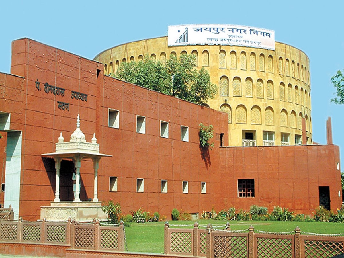 जयपुर नगर निगम